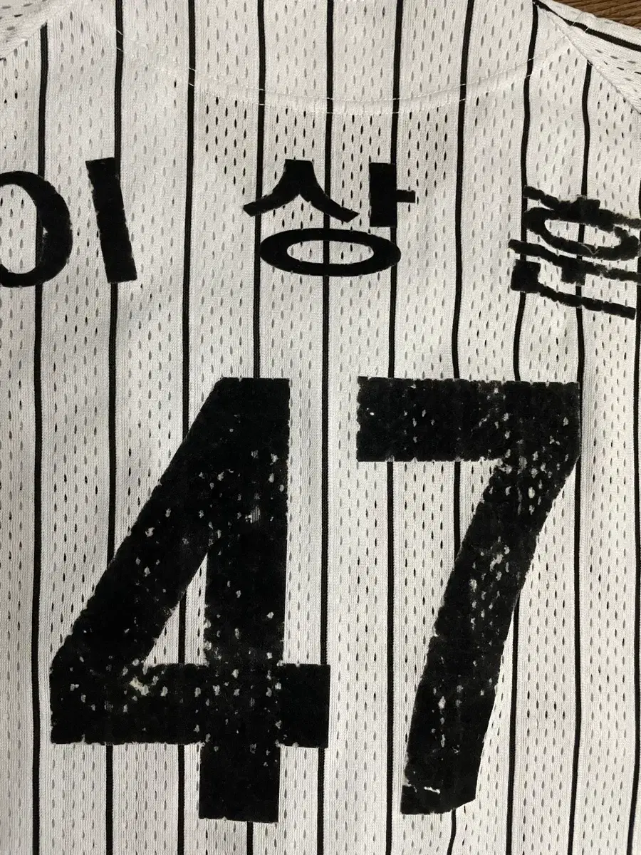 thumbnail-9